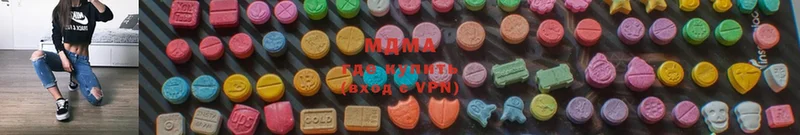 MDMA Molly  Шелехов 